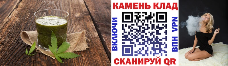 Cannafood марихуана  Белорецк 