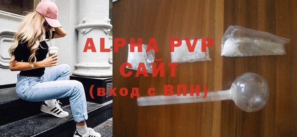 гидропоника Богородицк