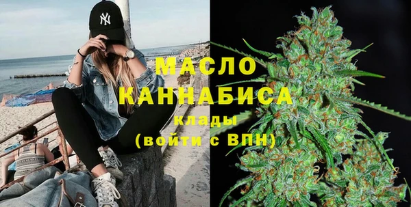 Альфа ПВП Богородск