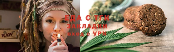 гидропоника Богородицк