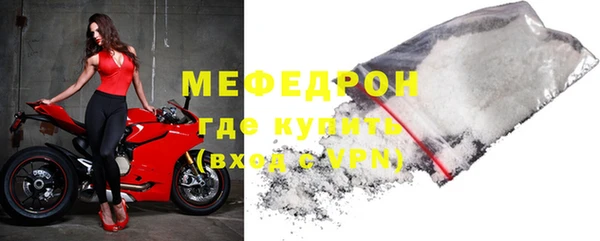 дмт Богданович
