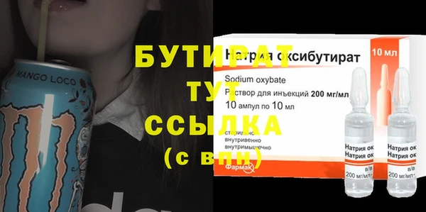 дмт Богданович