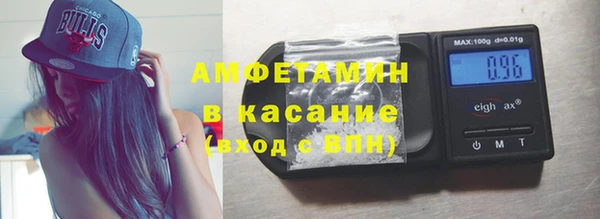 гидропоника Богородицк