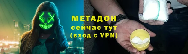 дмт Богданович