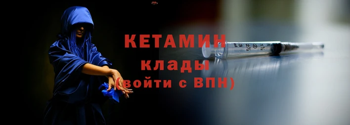 тгк Беломорск