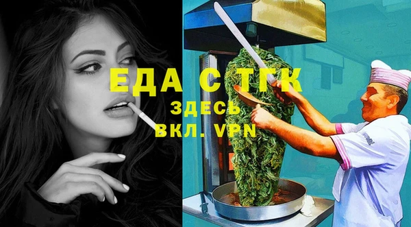 марки lsd Дмитриев