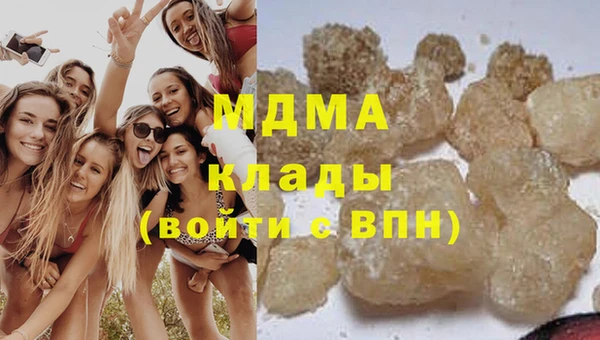 гидропоника Богородицк
