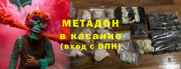 гидропоника Богородицк