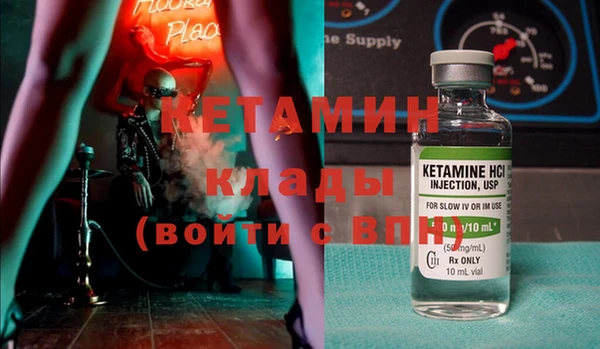дмт Богданович