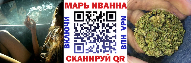 ссылка на мегу зеркало  Белорецк  Бошки Шишки семена  сколько стоит 